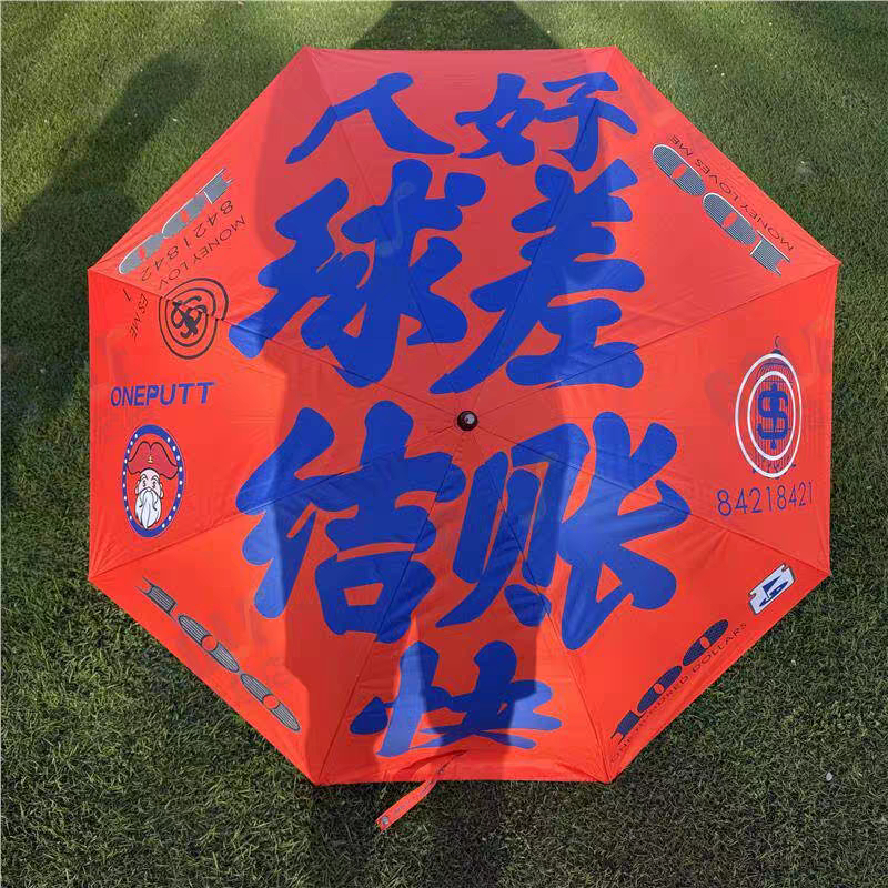 最近和朋友们聊近况本职工作都没好好干但是大家都非常努力的发展自己的体育爱好有网球