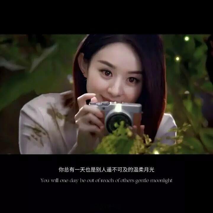 赵丽颖赵丽颖乔妍赵丽颖 电影乔妍的心事“赵丽颖发18宫格的时候我知道我一直在赢”