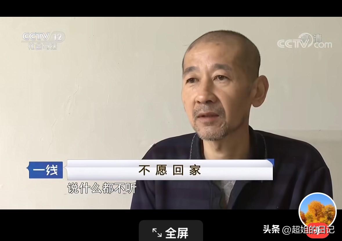 21岁女孩儿被亲生父亲刘明shai ，真相到底是什么，女孩儿已经走了，真相也许永