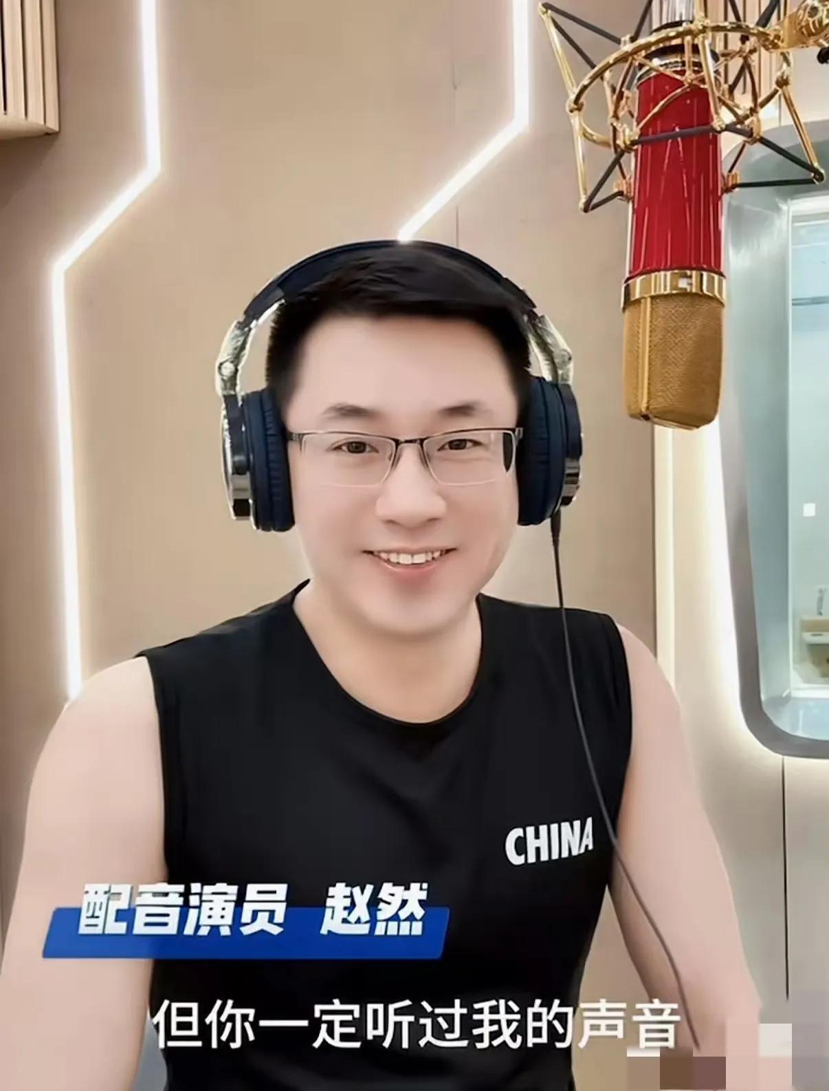 我发现一个玄学，
人什么时候走，自己大概是知道的。

不信你看赵然，他在离开之前