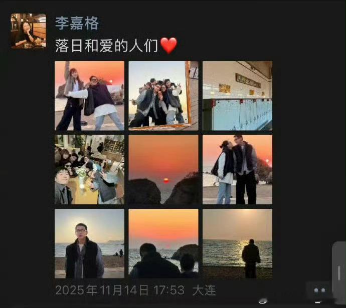 美女就应该配帅哥，远离猪头 