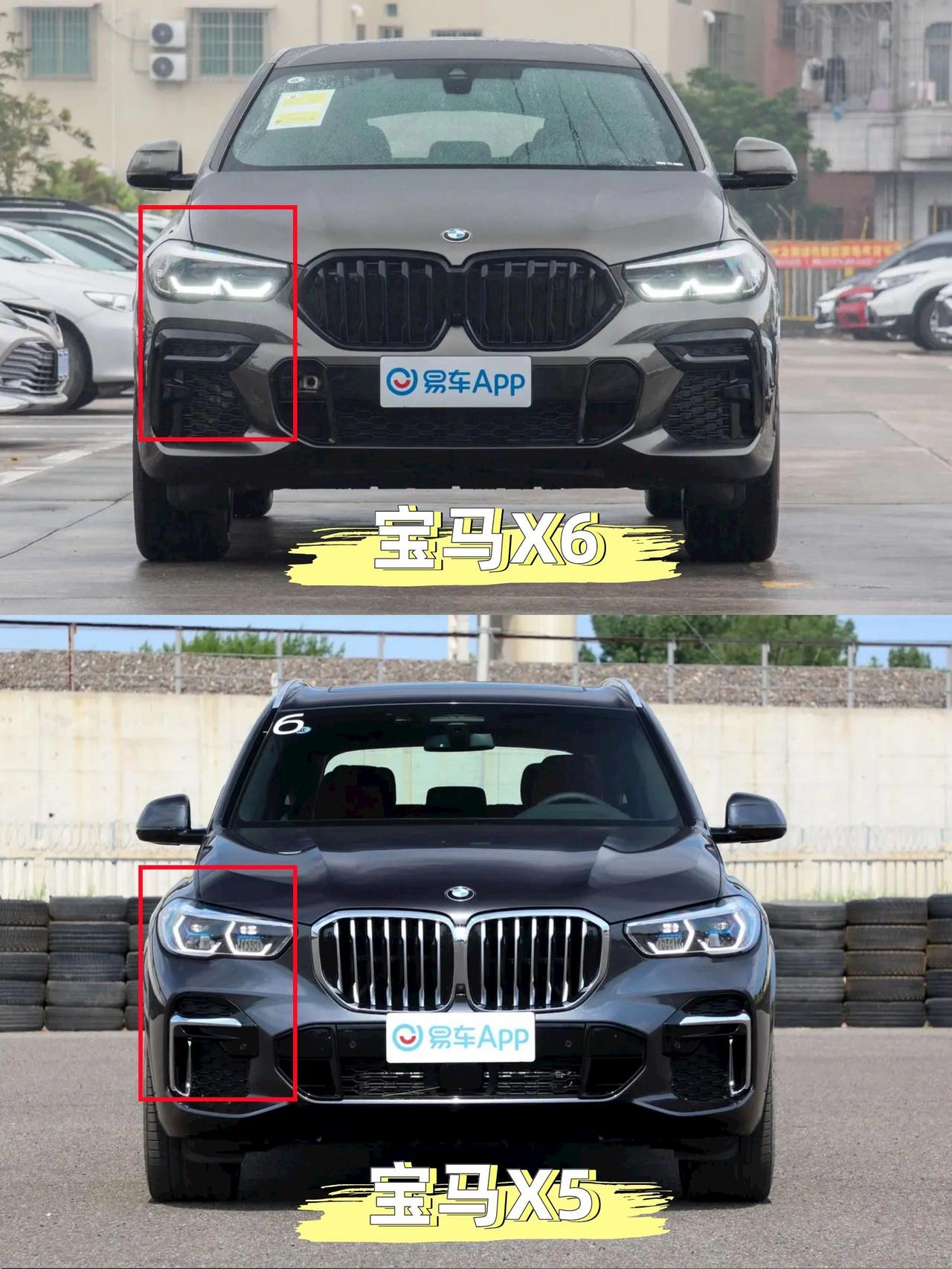 相差20w的宝马的X5和X6有什么区别？
说到宝马SUV，我就会想到其比较受欢迎