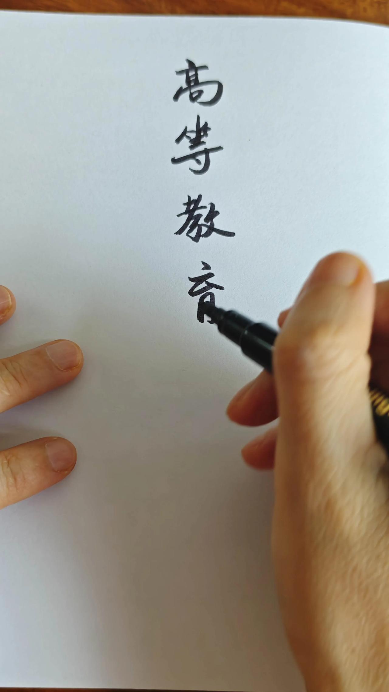 一位旅游爱好者说：
“旅游的最好方式就是找一个舒服的酒店，睡到自然醒，然后不需要
