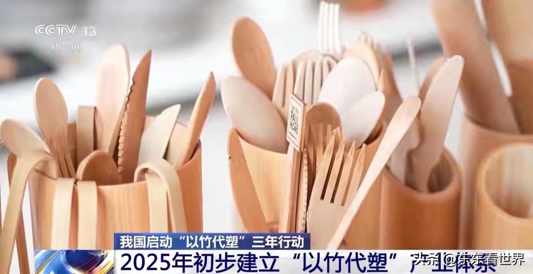 中美能源博弈进入深水区。

美国用战争垄断世界能源供应链风险日渐增大，中国开始加
