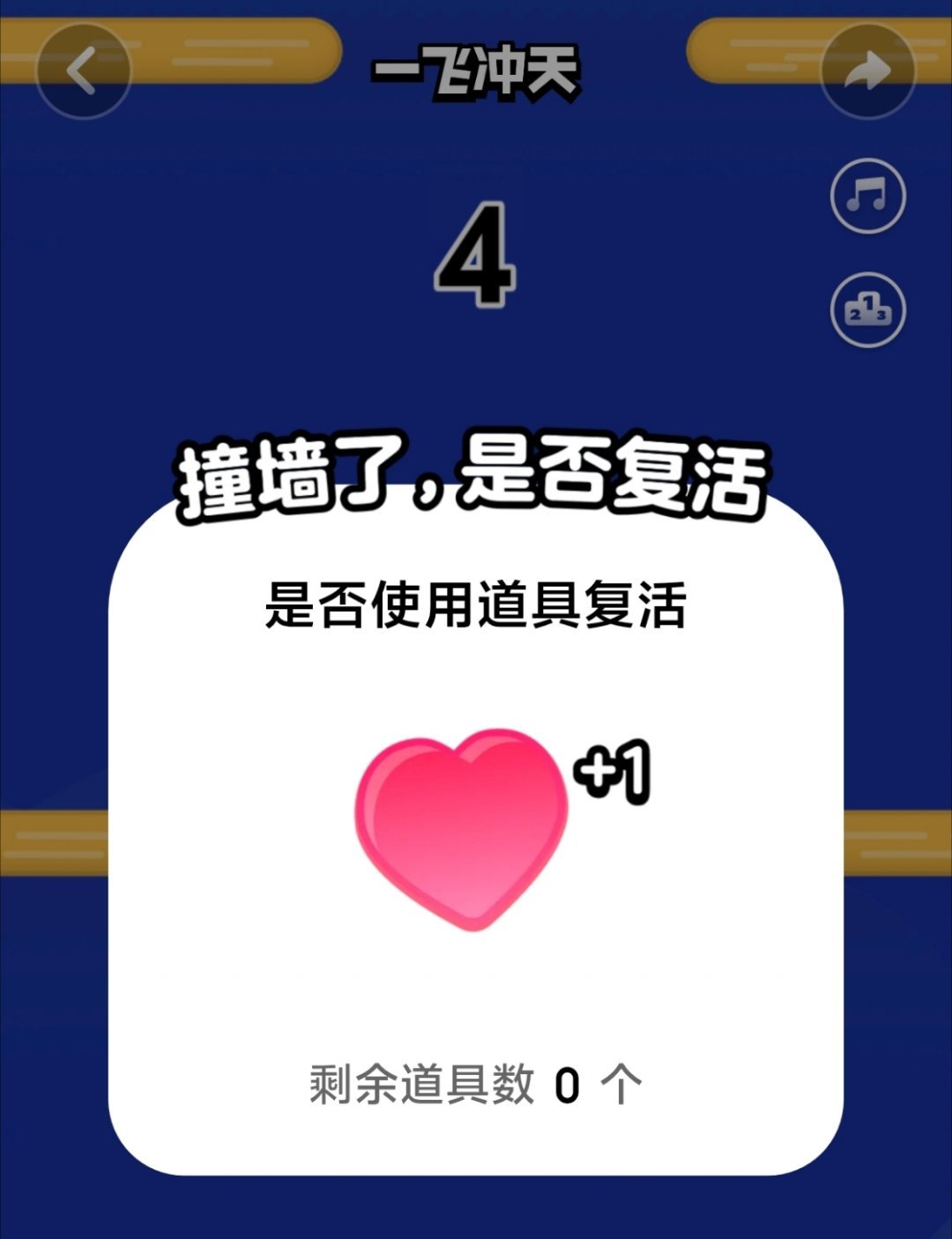 我需要代玩 