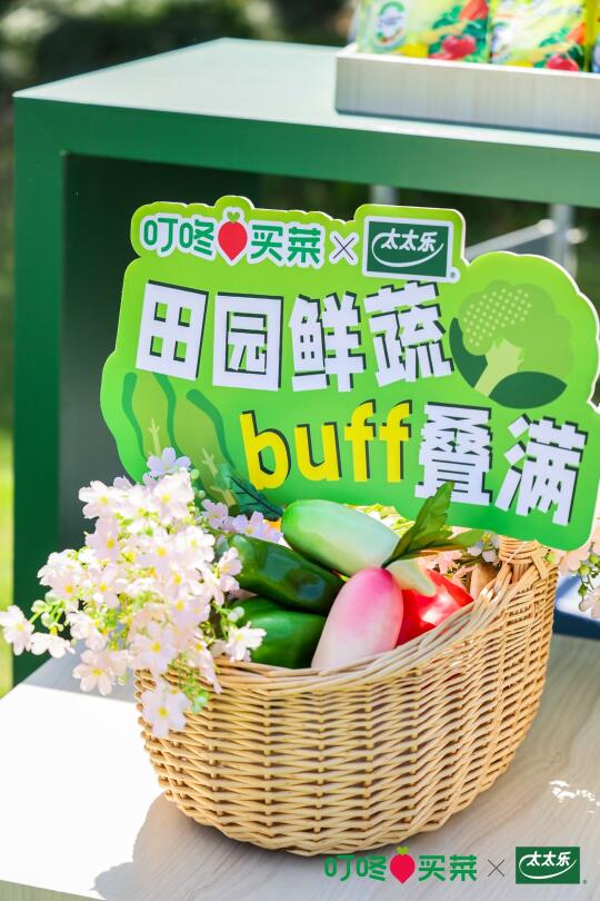 这才是轻食的鲜味密码！