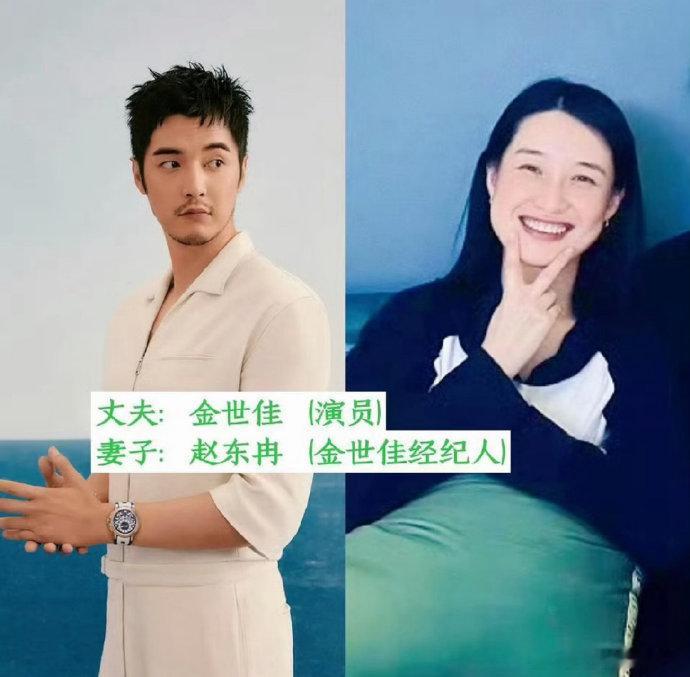 金世佳二胎女儿这么大了2026 年 8 月初的云南昆明街头，演员金世佳的身影意外