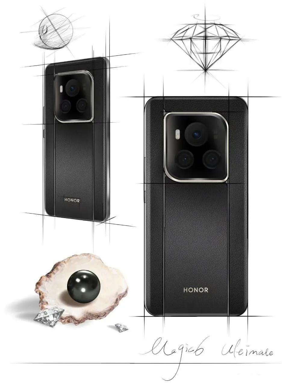 荣耀magic6至臻版草图曝光，这独特设计也太上高档次了吧。荣耀不断探索新设计思