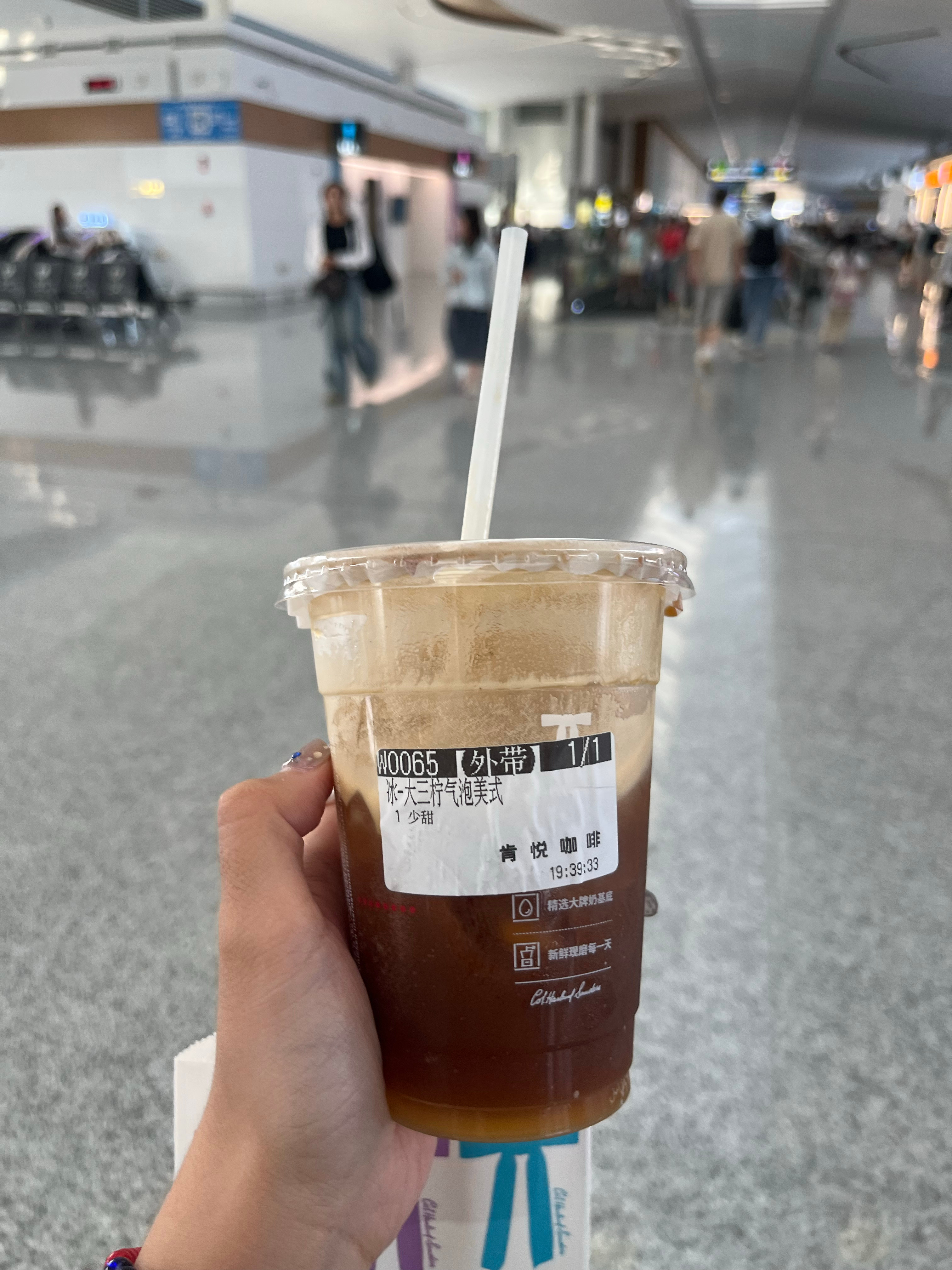 这个也好喝 