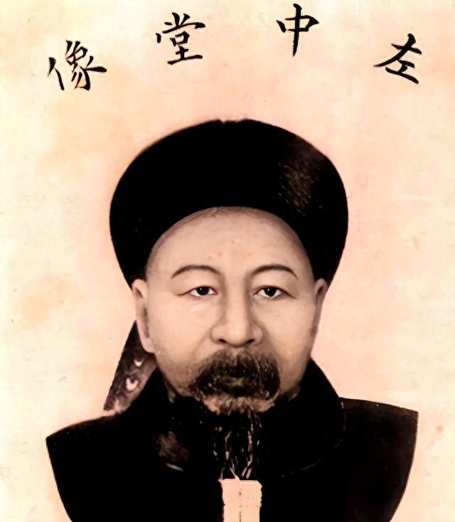 喀什城下万人待处置，65 岁左宗棠一纸军令，守住中国百万疆土