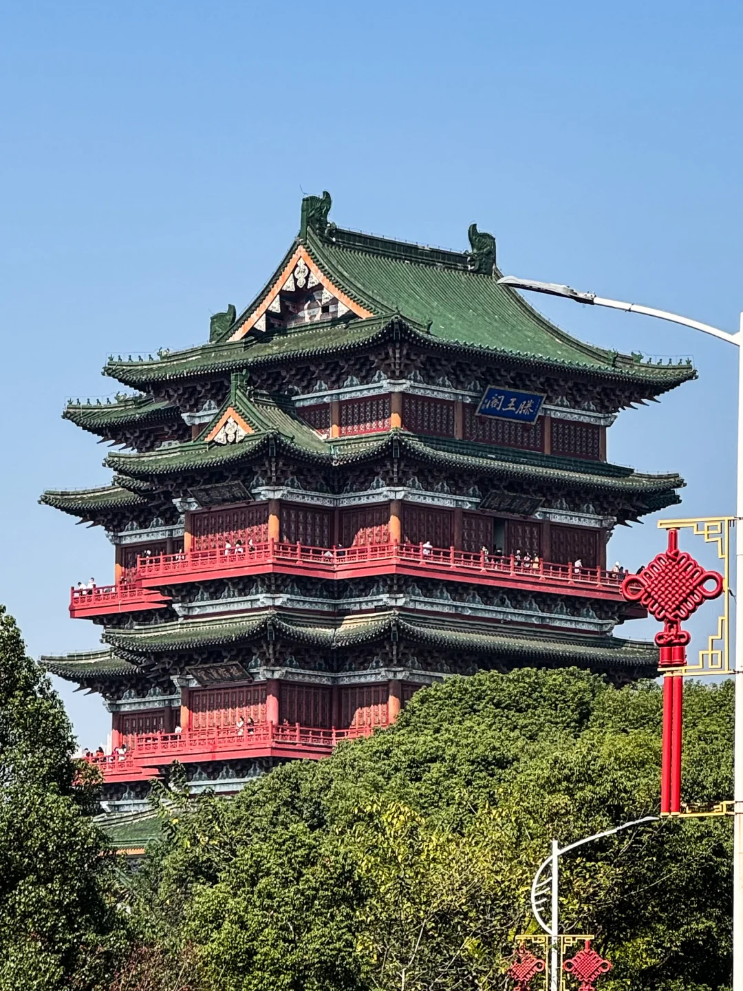 已到南昌，想听大家的建议