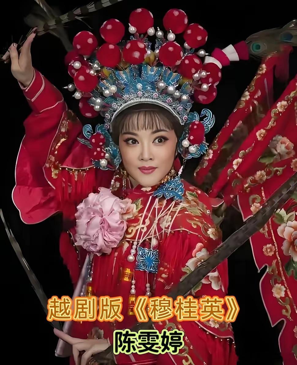 没想到，刘浩存版的穆桂英，能美到让人窒息！翻遍各大剧种的穆桂英形象，本以为都是帅
