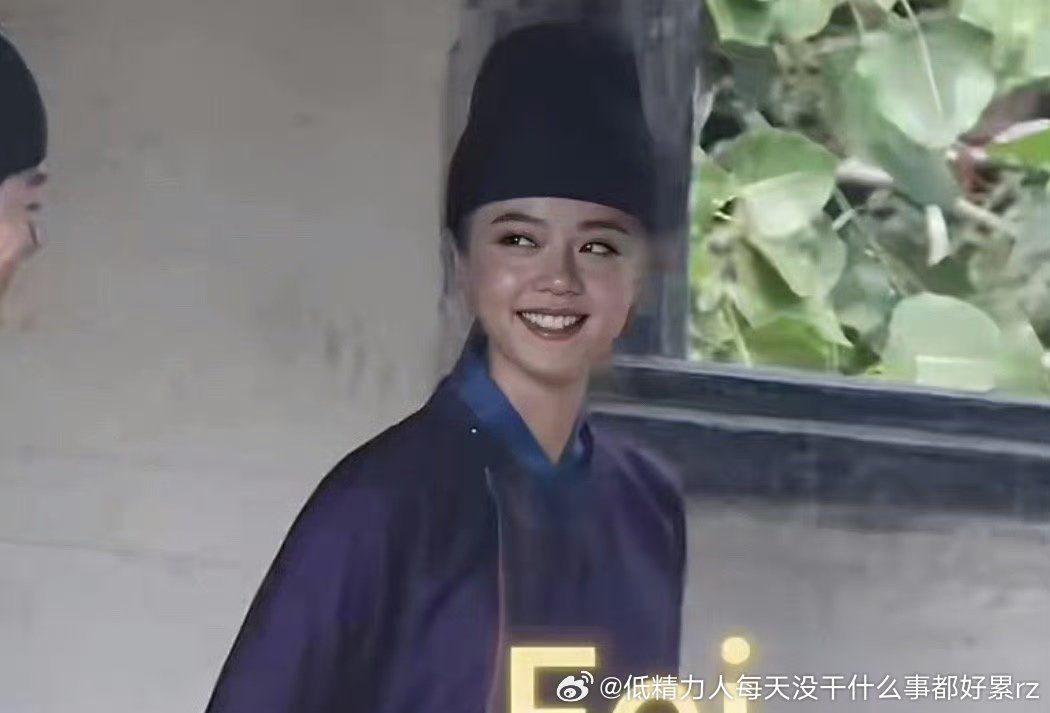 也太不适合了