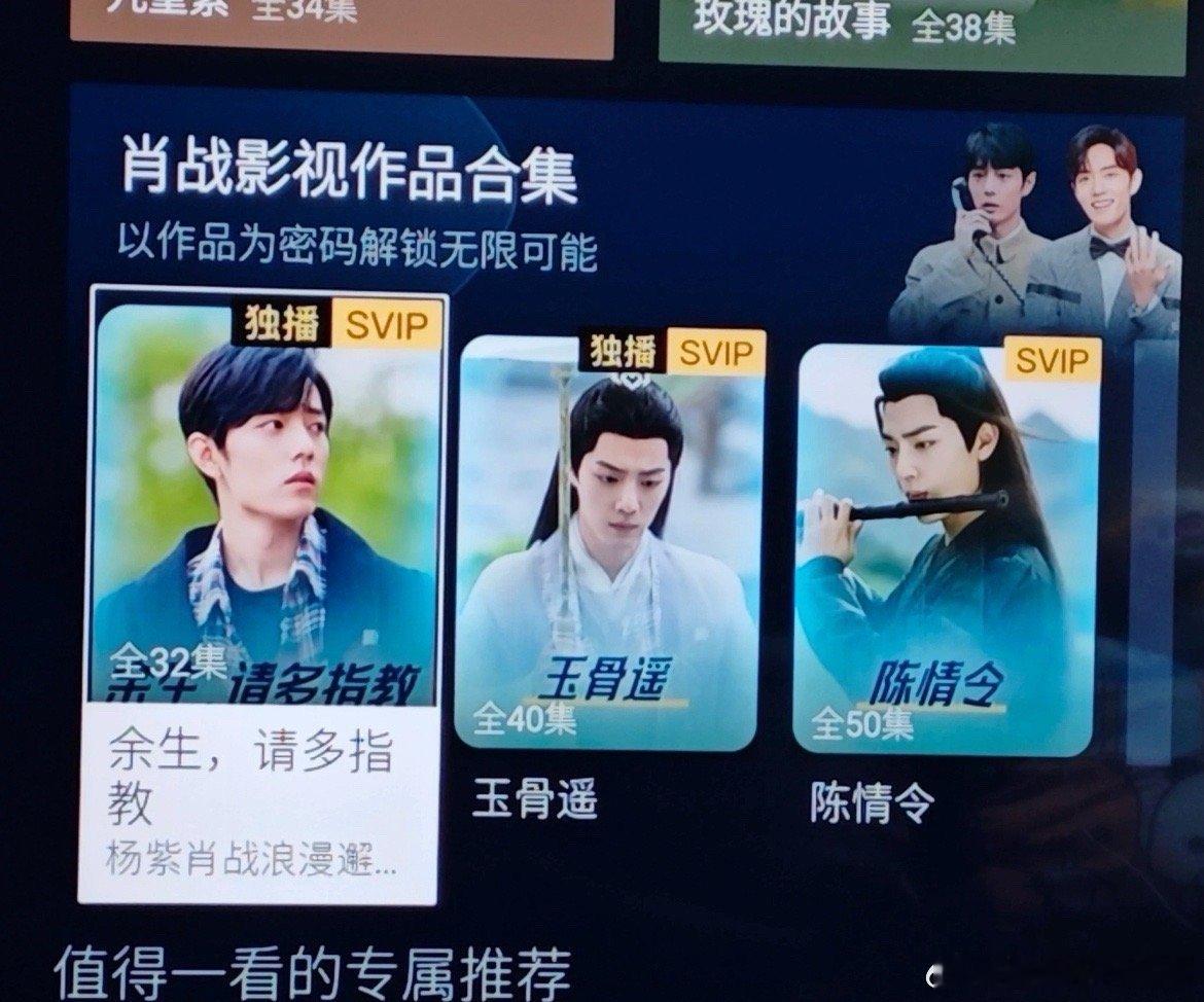 🐧又开始舔了[傻眼] ​​​