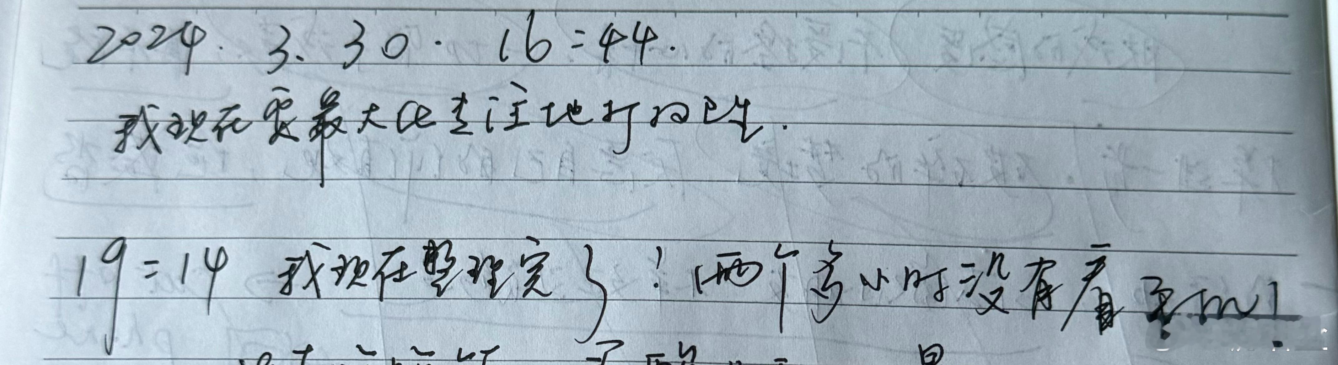 把房间的每个角落都打扫了一遍，换了新的四件套，喷上喜欢的房间喷雾，拿出新的小地毯