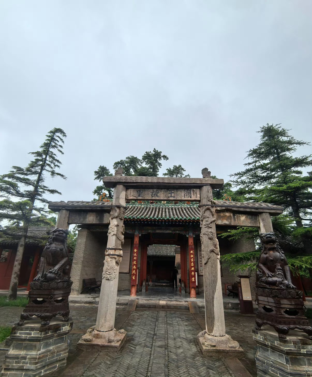 山西关公信俗两岸同心艾草飘香逢端午，忠义文脉牵海峡。解州关帝庙见证两岸同胞同祭关