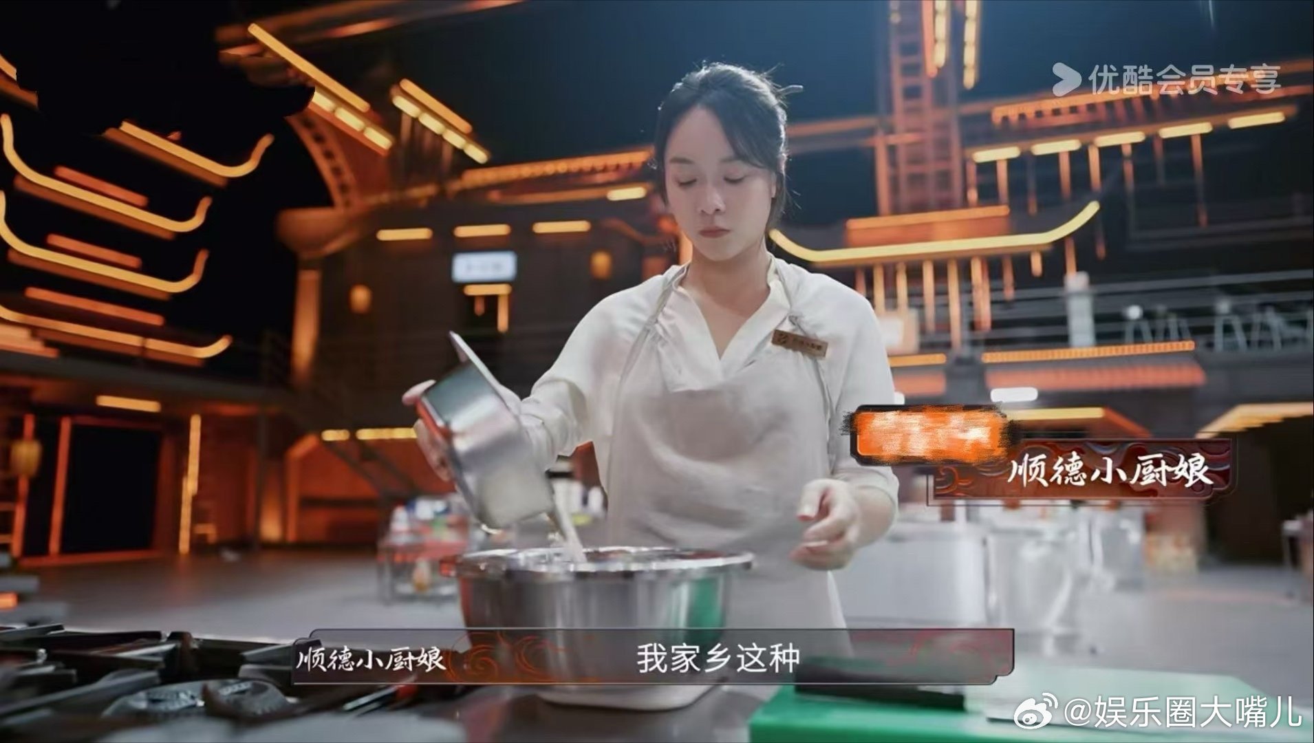 在百厨大战看到了传承的力量炙热游戏百厨大战 百厨大战里的传承藏满细节！老师傅细教