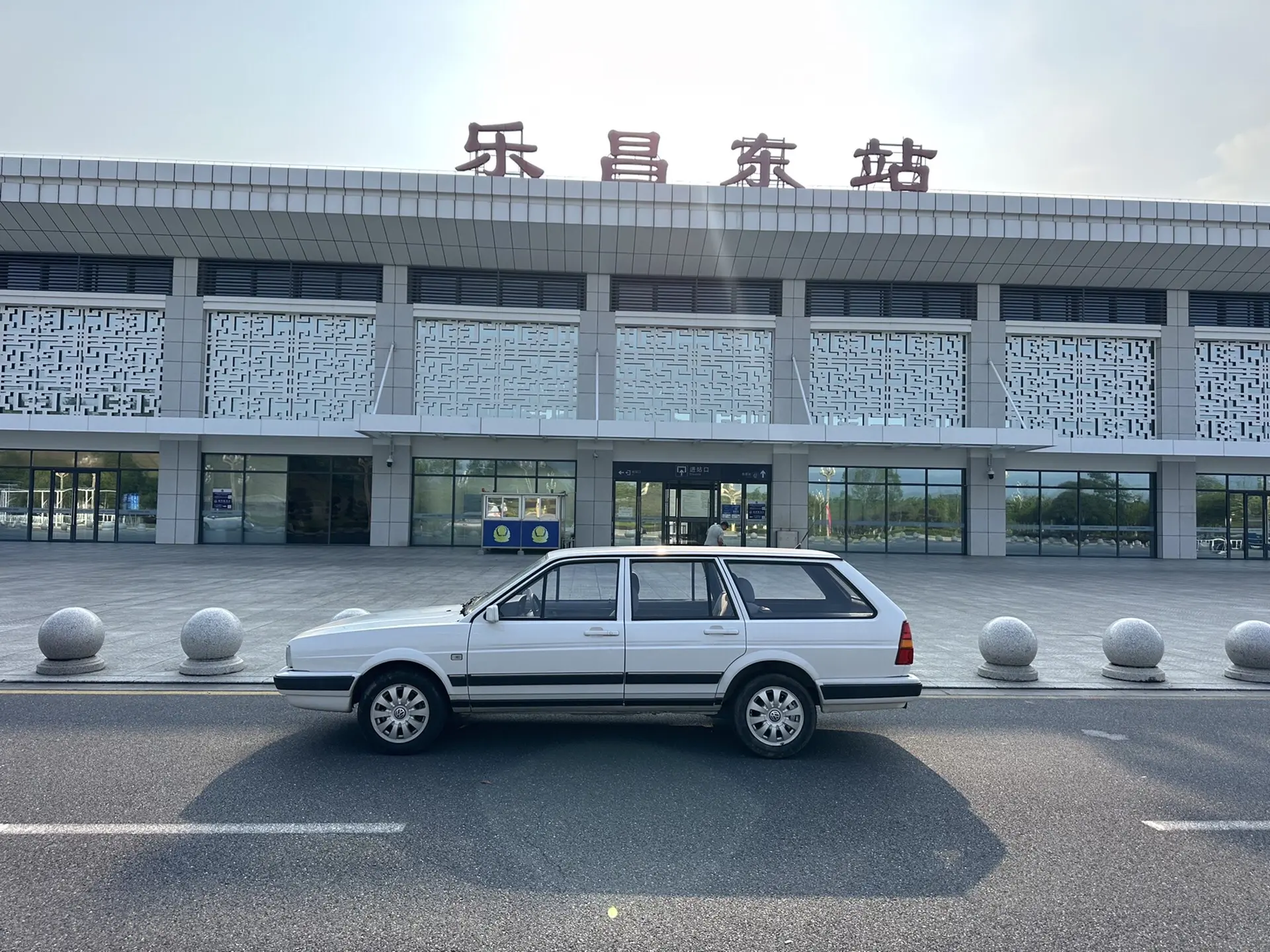 有缘到来乐昌，不知道当地有多少台同款车呢？希望有缘相遇！