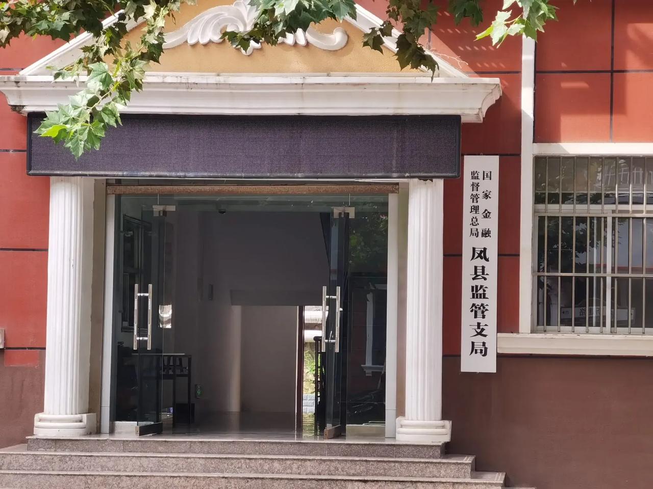 变了，变了，真的变了，过去看“西医”，改为现在看“中医”，不过都是“医生”。
