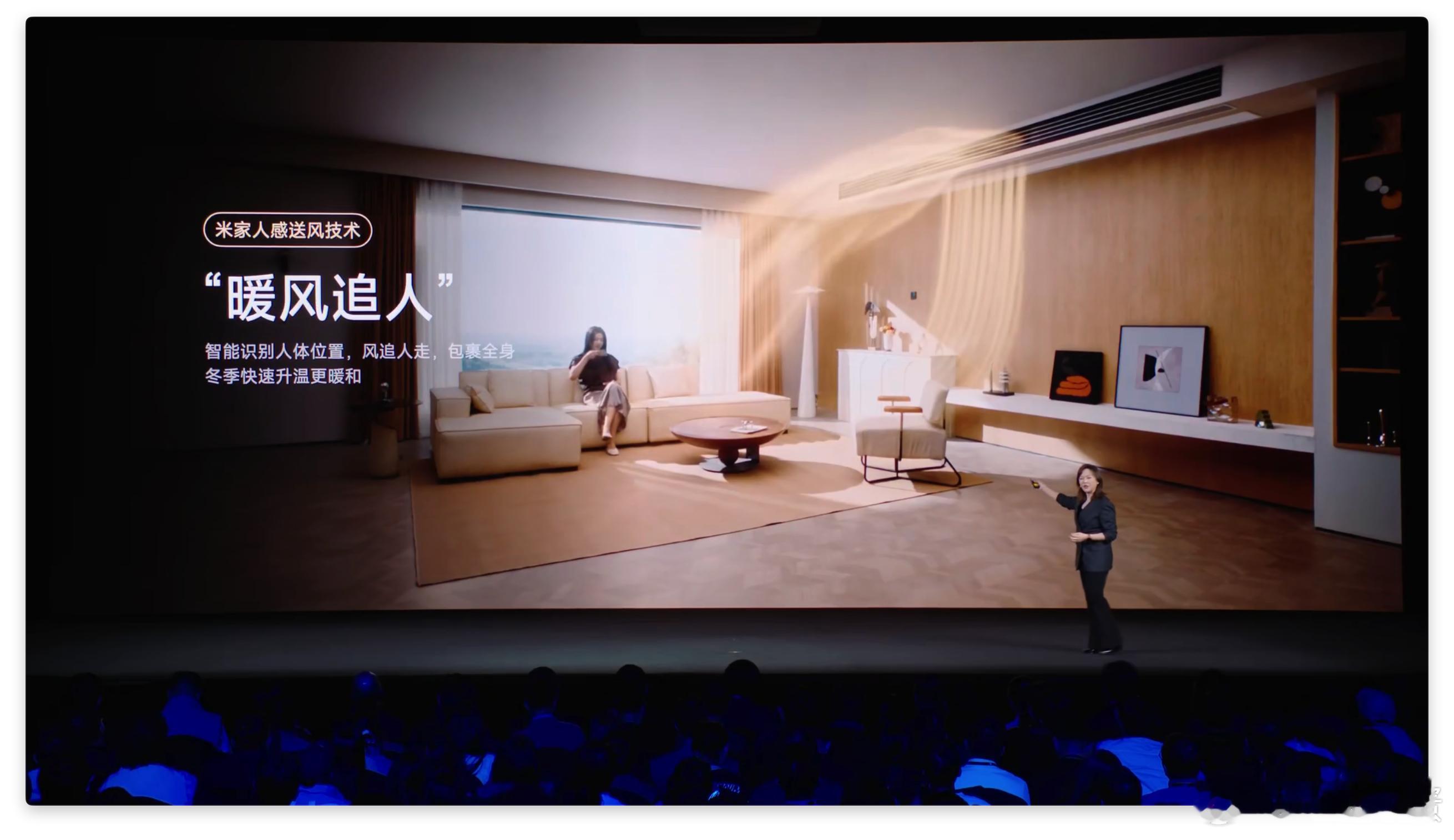 今年已经是我吹婶儿的第三年，台风好，温柔亲切并且卖点讲的极其有节奏和重点 