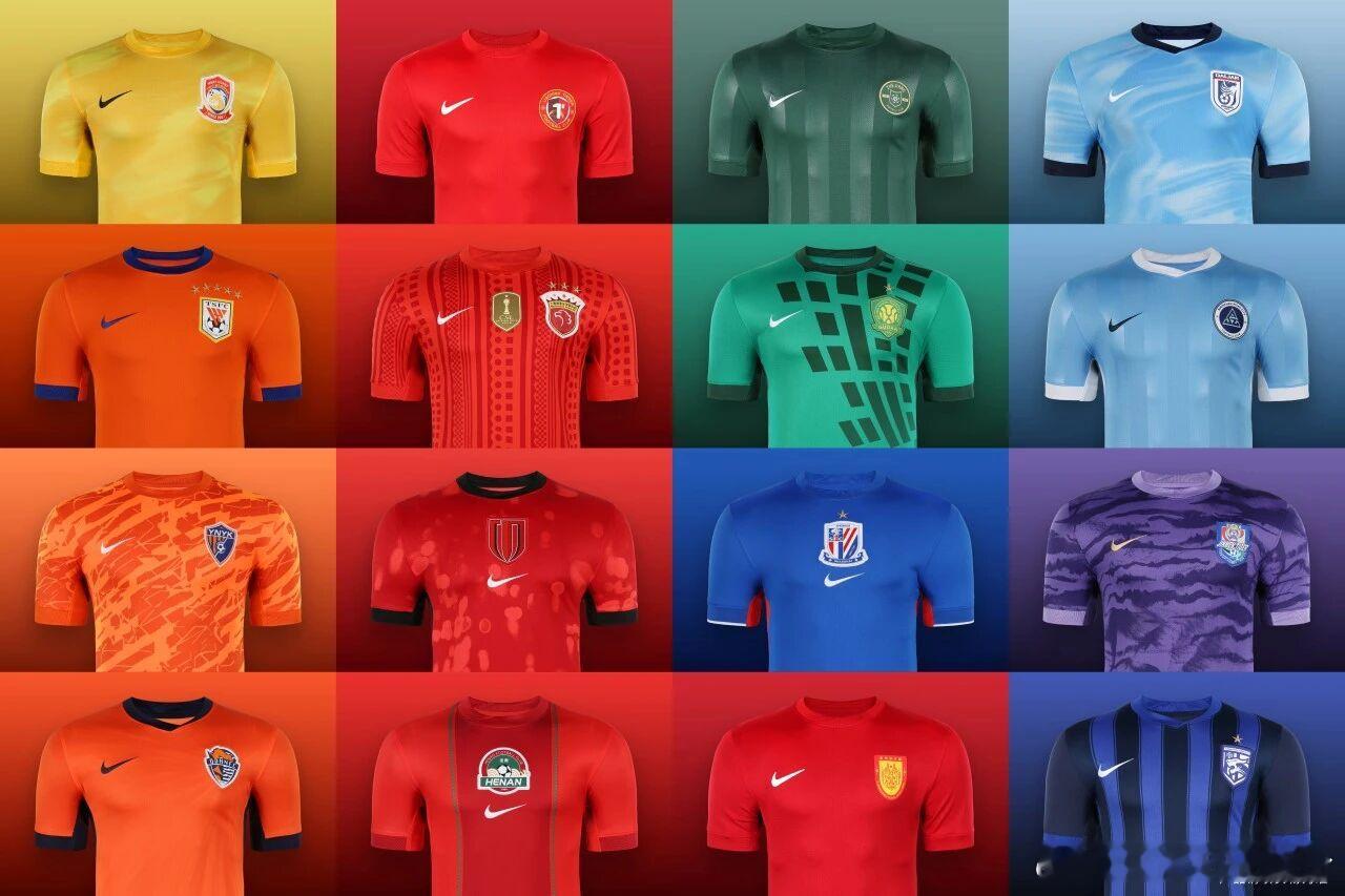 上午Nike官方发布了2026赛季中超各个队的主场球衣，图一出来就知道不出意外又