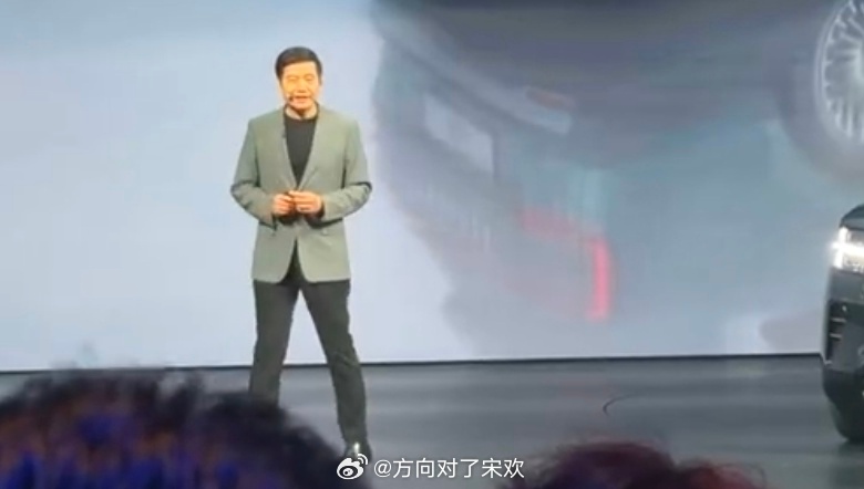 雷军发布会再飙英文小米澎程发布会上，雷军现场抛出“Only Skynomad c