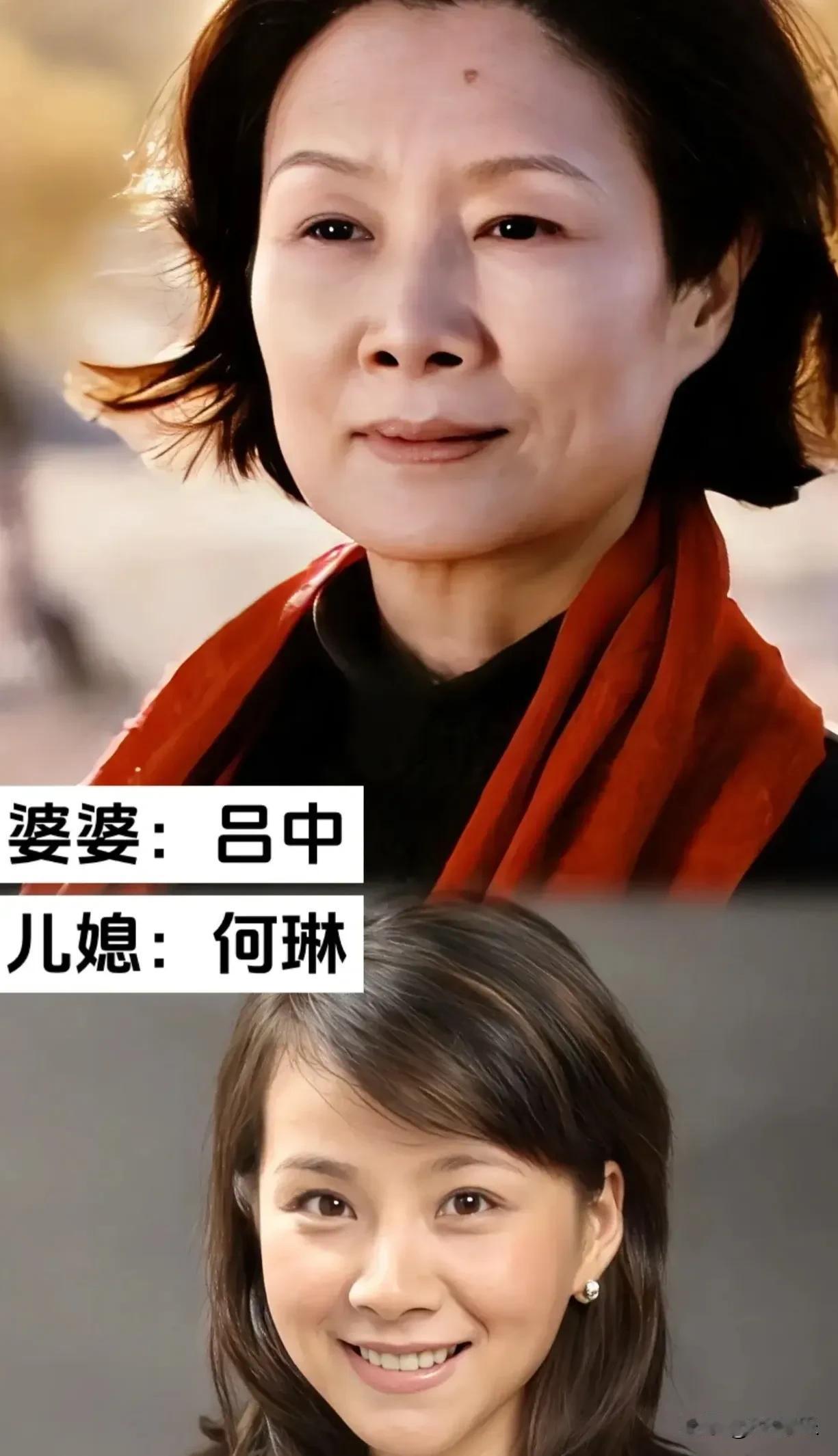 人海相逢是戏，血脉相连是缘。
荧幕上各自演绎百态人生，
私下里有着割舍不断的亲情