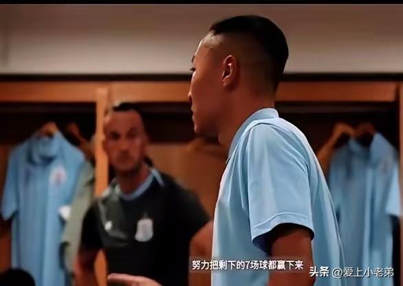 为何仅落后1分，申花就被看衰？还好队长的心气还在
坦率说，申花目前的争冠形势要好