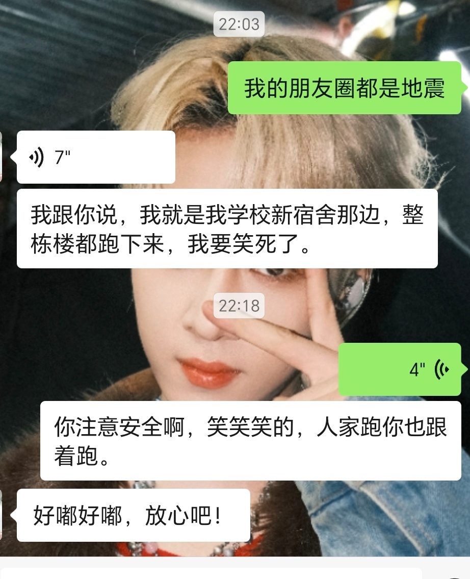 张小小的平日废话 我就这样让这个小孩，别人跑也跟着跑 