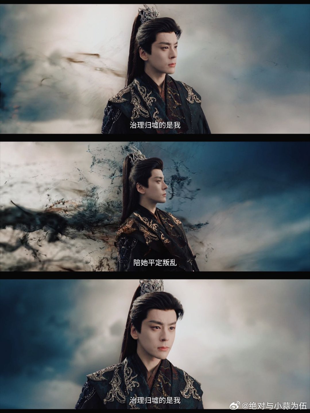 魏哲鸣白日提灯阴湿对味儿了谁被魏哲鸣的晏柯蛊到！从深情学长变阴湿反派，爱而不得疯