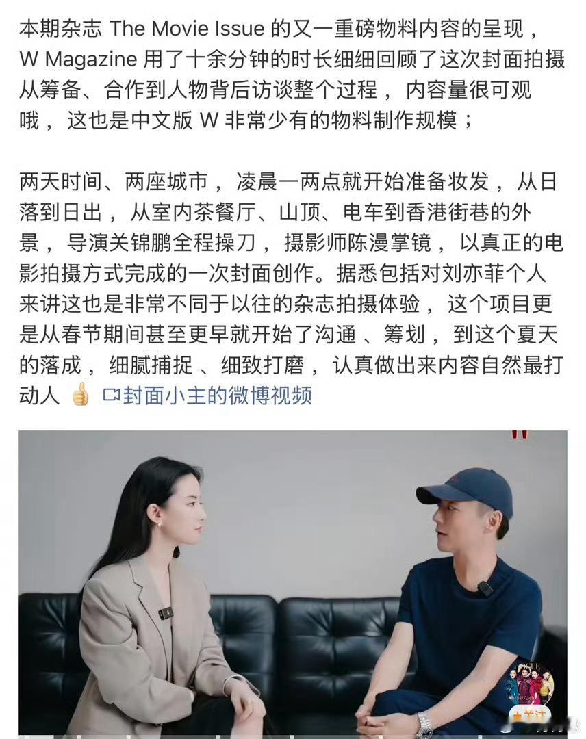春节就沟通了，真能藏 
