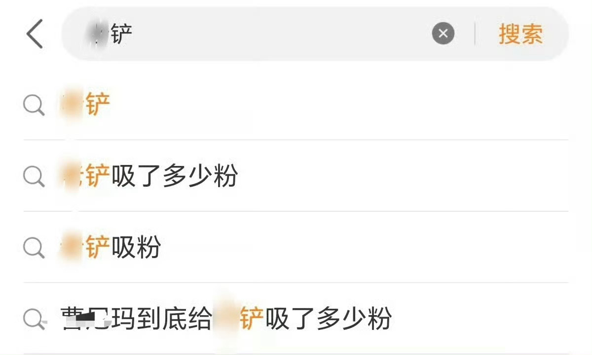 再看还是很想笑 