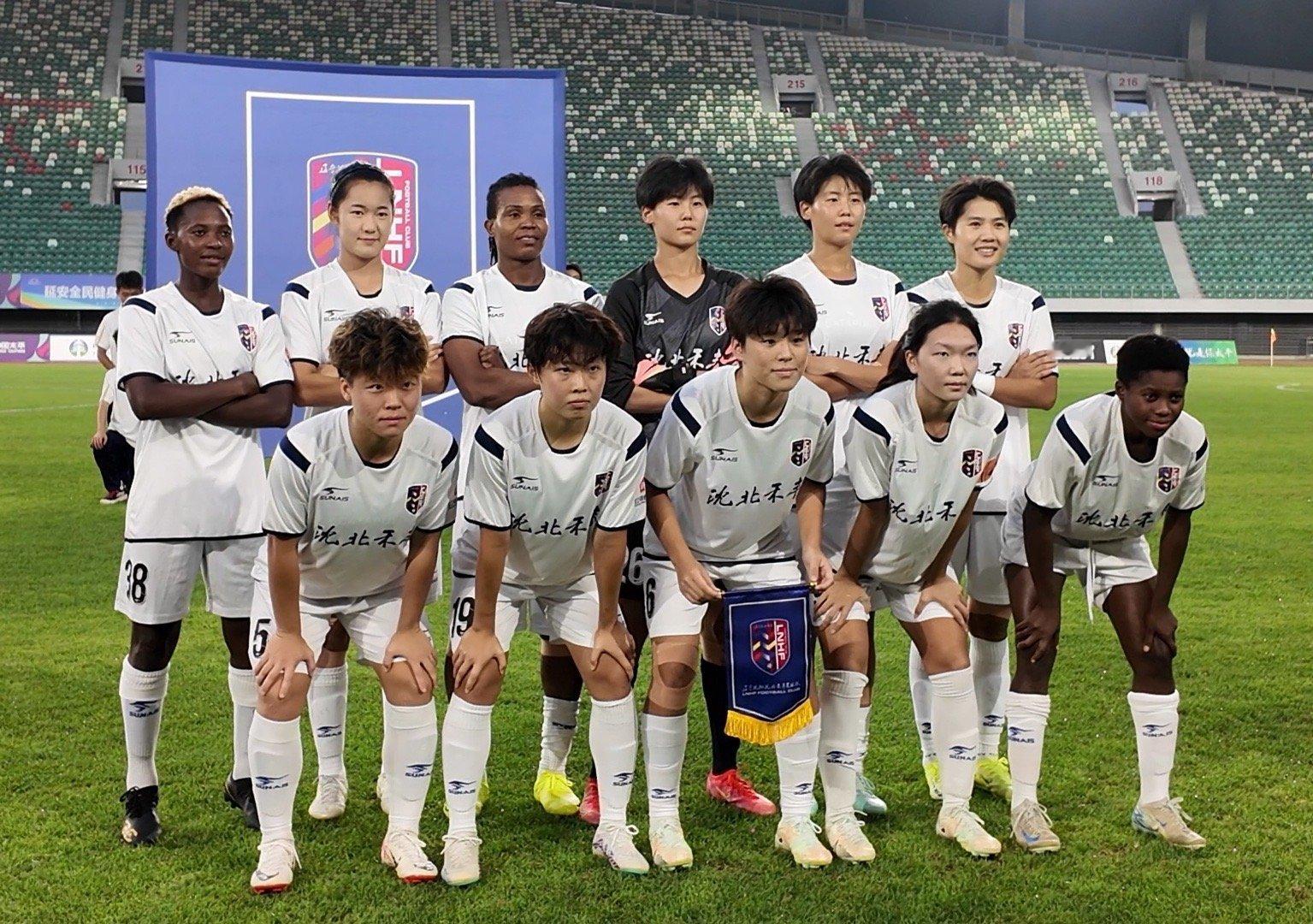 辽宁女足重返积分榜首本赛季还有五轮比赛加上辽宁女足9月11日还有一轮补赛辽宁队未