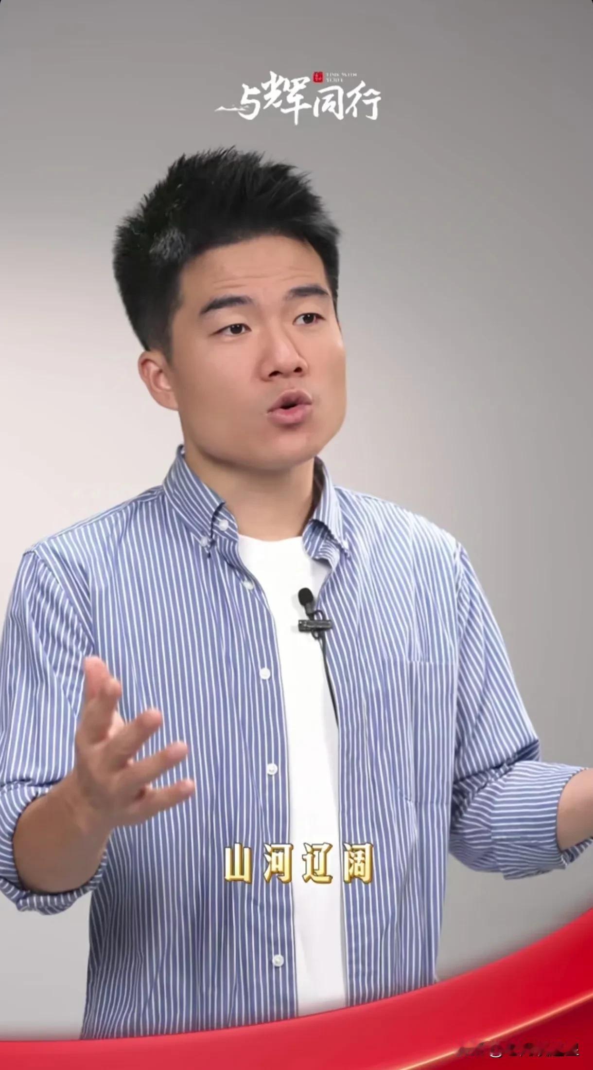 紫瑶，好久不见！
蓓思，好久不见！
董老师，青春帅气
与辉同行台前幕后小伙伴
祝