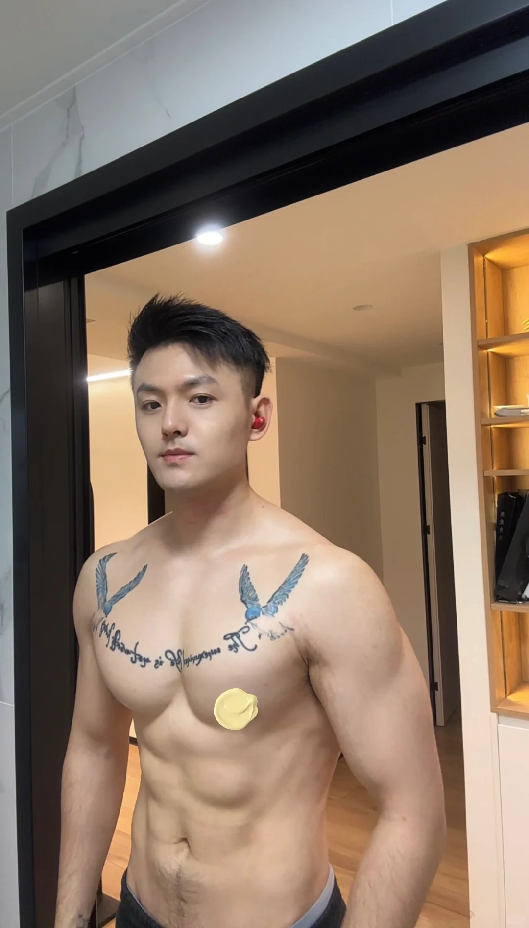 现在好容易违规哦.