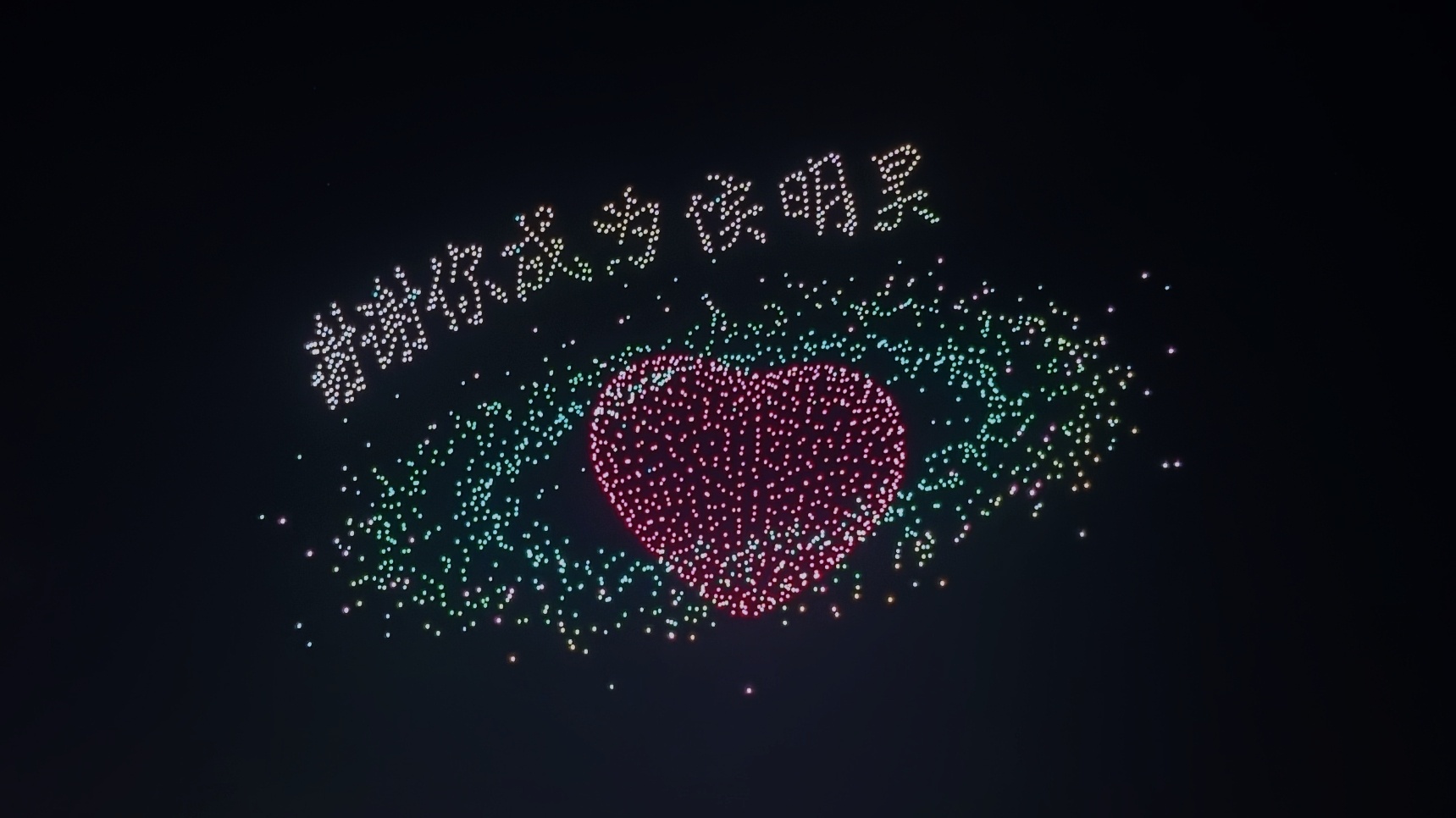 温柔有力量的小狮子🐱～相信相信的力量;～面对所有否定你的人，面对所有质疑的声音