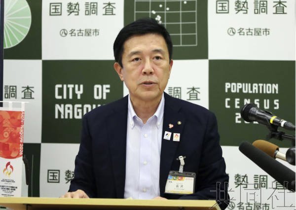 【前市长曾否认南京大屠杀，名古屋现市长：我不认同他，望恢复交流】针对中日关系，中
