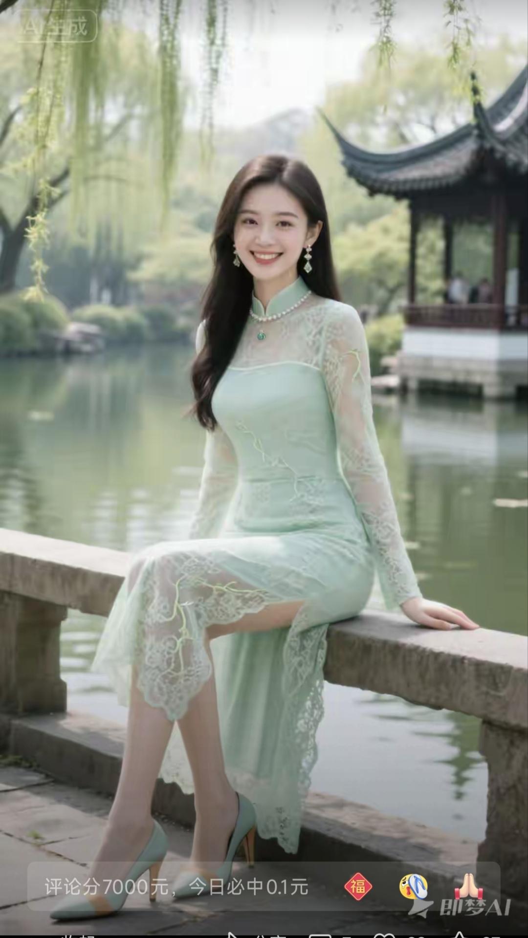 绿衣佳人
蕾丝浅绿映纤腰，
水畔江南柳色娇。
亭畔嫣然风拂影，
一身温婉自清韶。