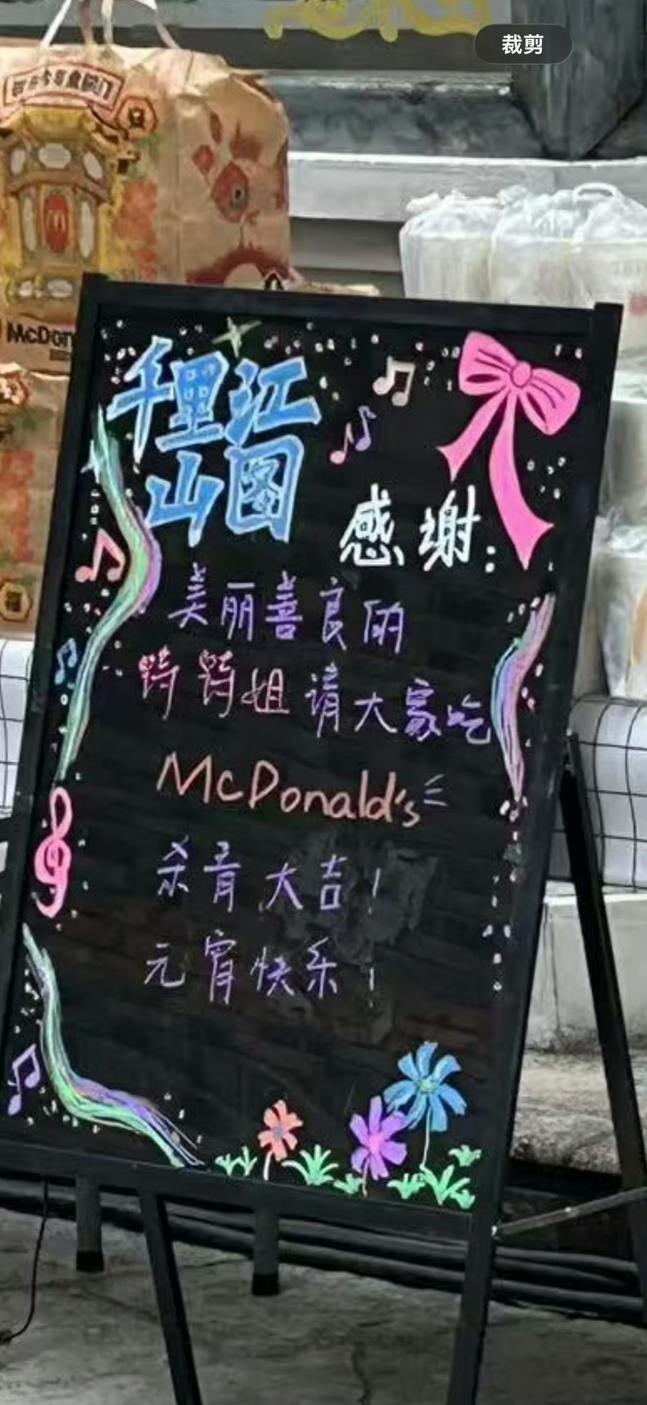 啊啊啊刘诗诗待播剧+1千里江山图