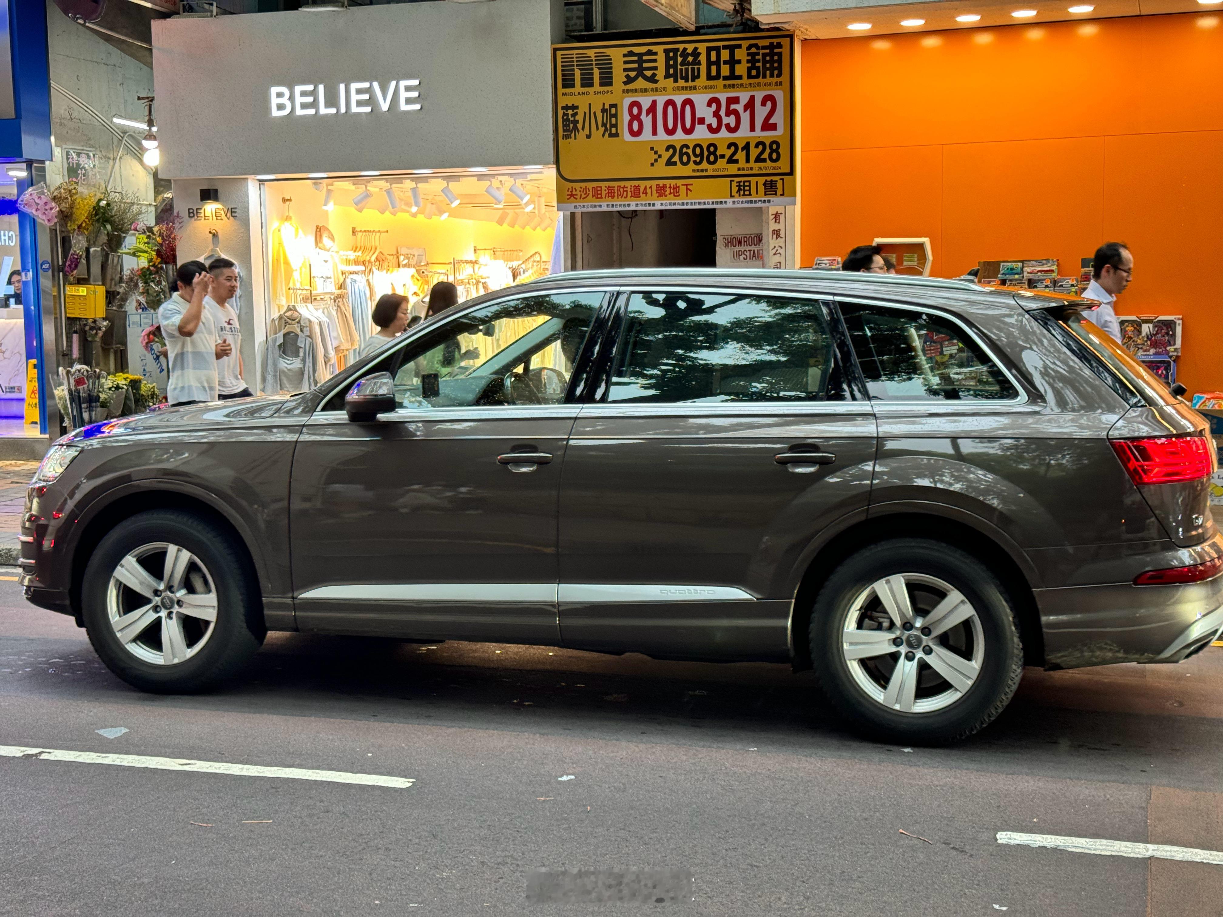 这是我见过Q7最小的轮毂，19寸？[doge]丐中丐#奥迪q7# [哈哈][哈哈