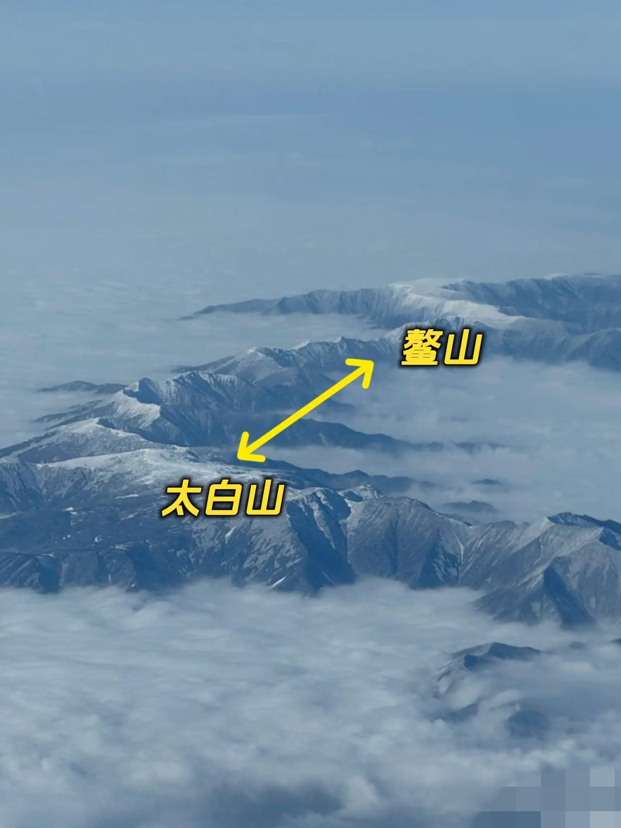 从地理角度看，为什么鳌太线如此凶险😃忽然想起来38军140里全副武装急行军，真