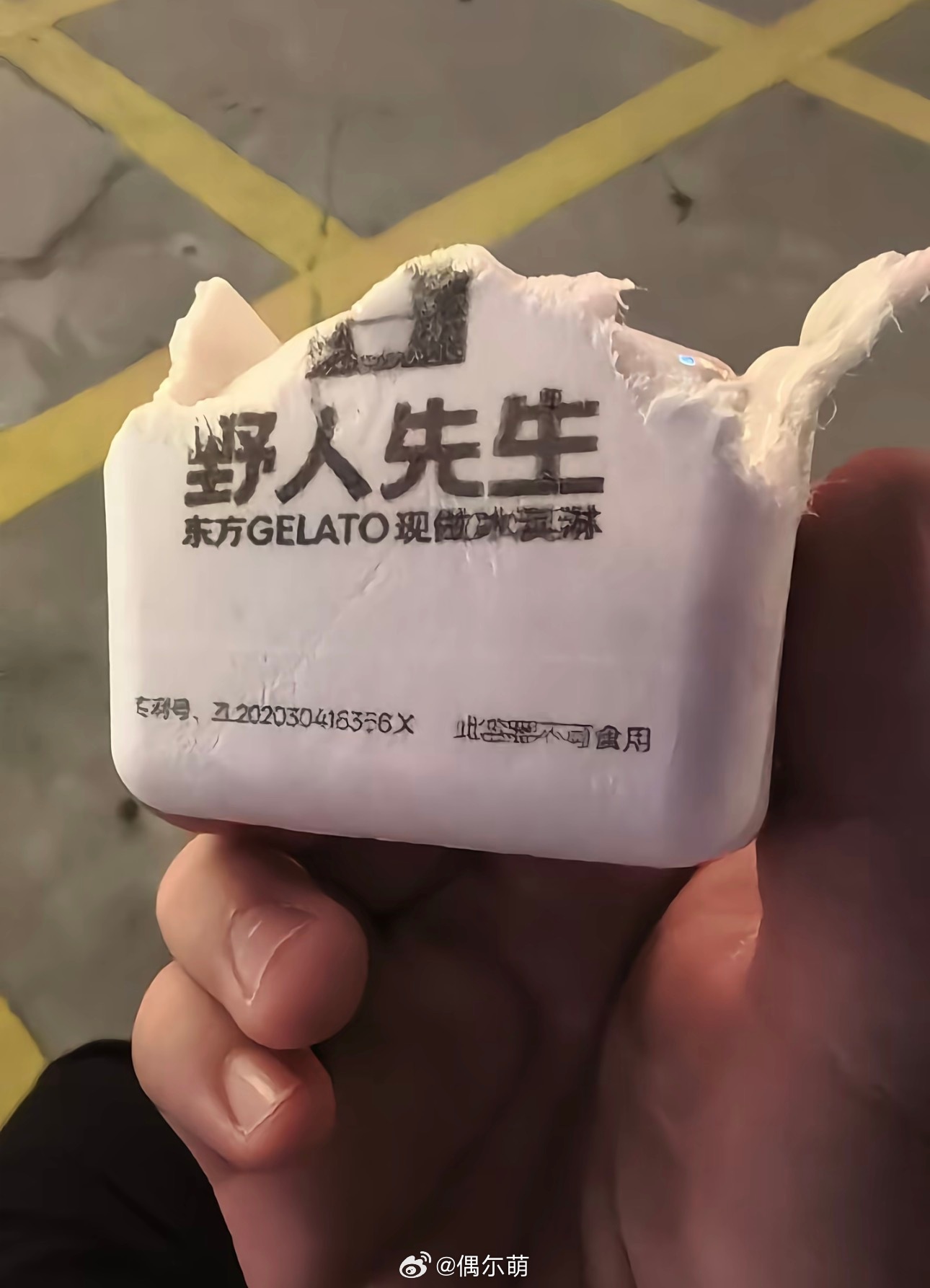 三步之内必有解药 