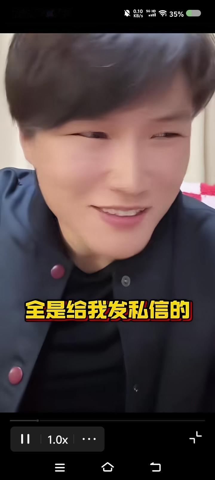 张伟丽说——
网上视频：张伟丽说：“净是私信我的，什么‘我不想努力了’，哈哈哈…