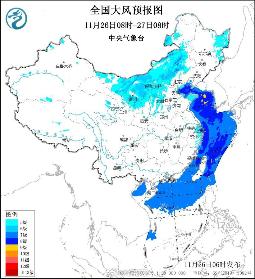 【提醒！中央气象台#寒潮大风暴雪三预警齐发#】#你有感受到冷冷冷冷吗#今日6时，