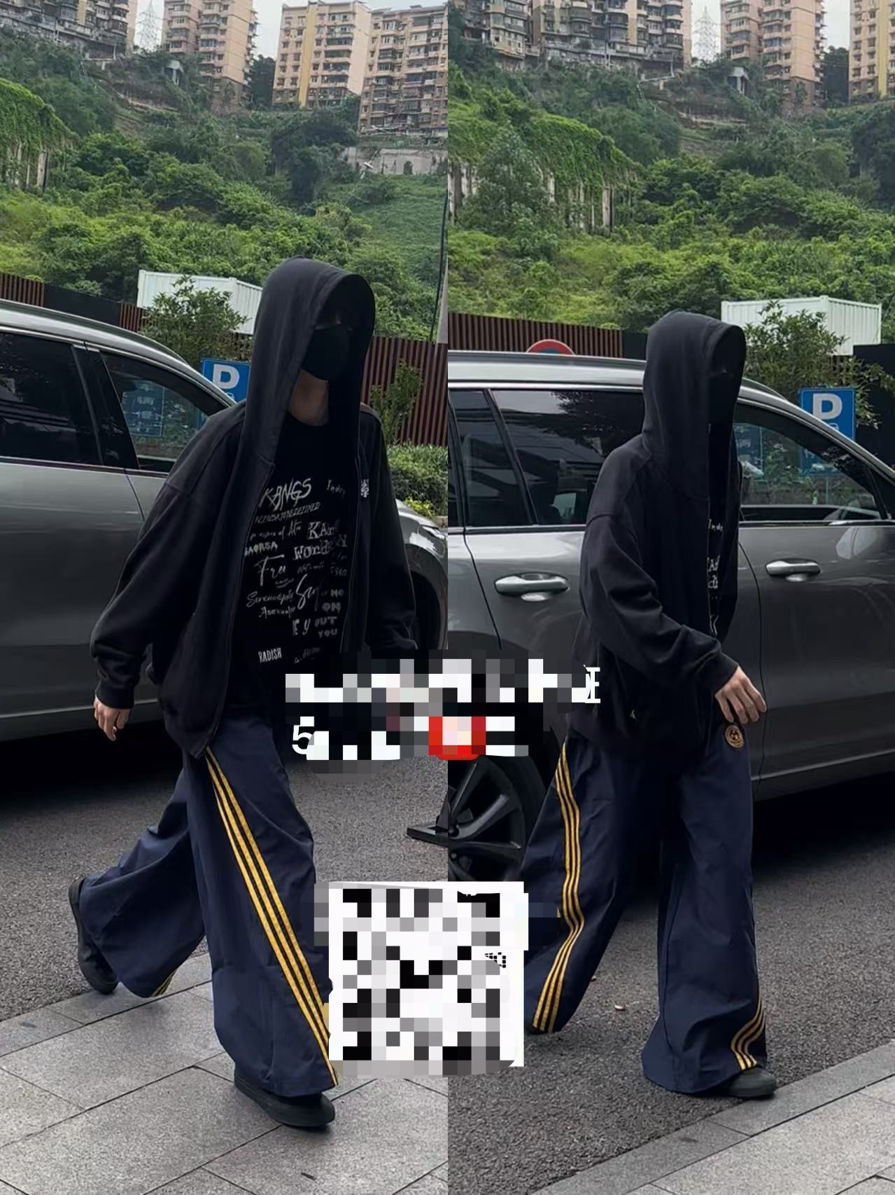 哥哥 