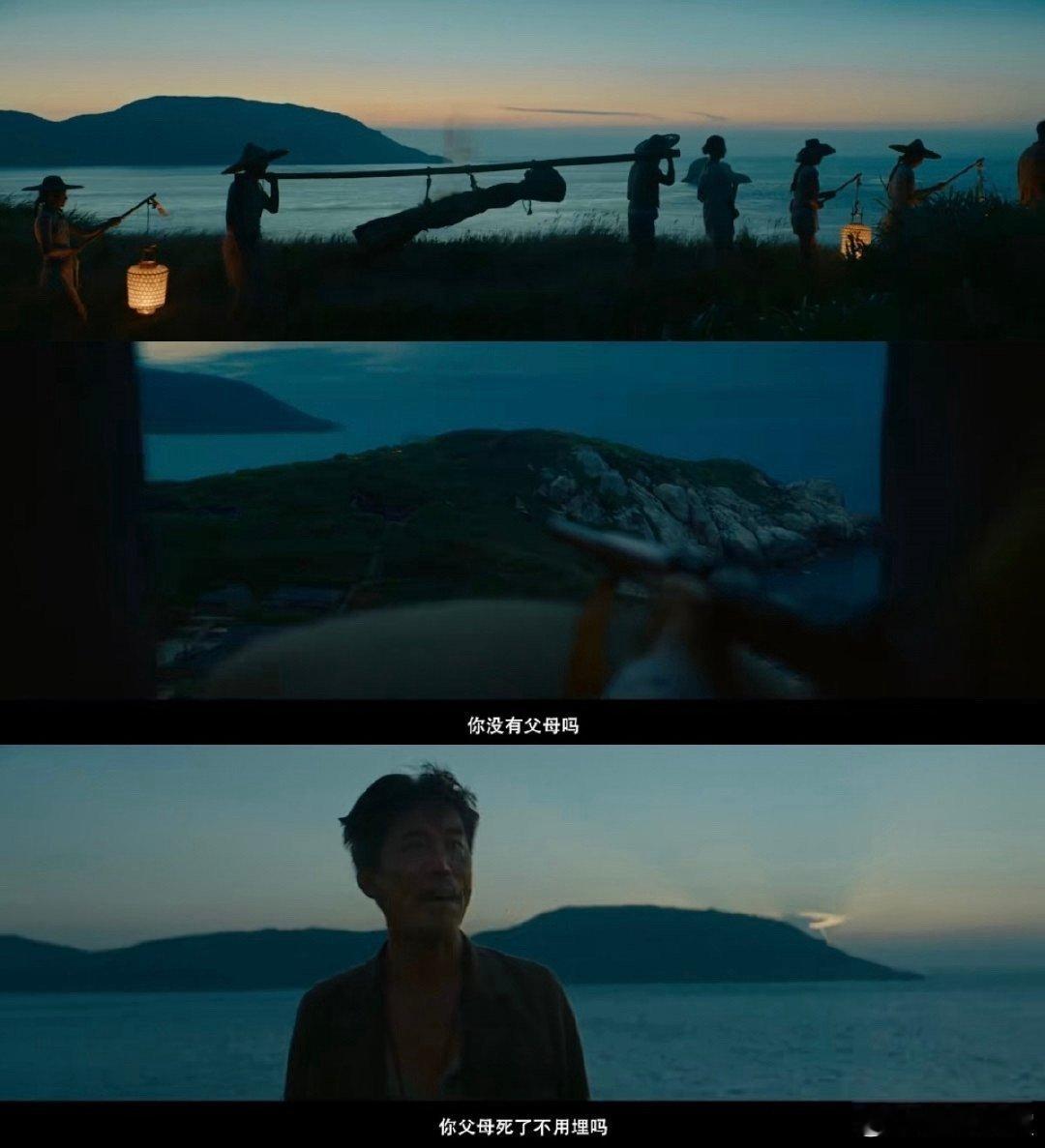 惹到中国人你也过不了第二关 从“待宰羔羊”到“浴血反击”，东极岛渔民写尽答案：国