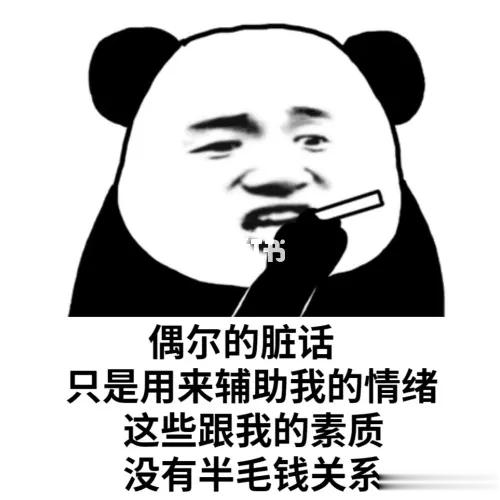 #邓伦# 此等旷世美貌不多演几个角色造福广大女性观众（和一部分男性观众），简直反