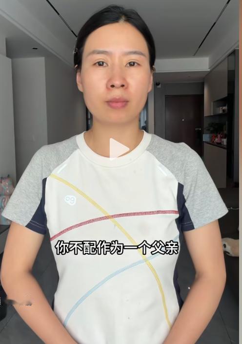 翠花红着眼出来解释了，她说了几点：
第一：是因为当时抑郁了，而大根不关心，甚至给