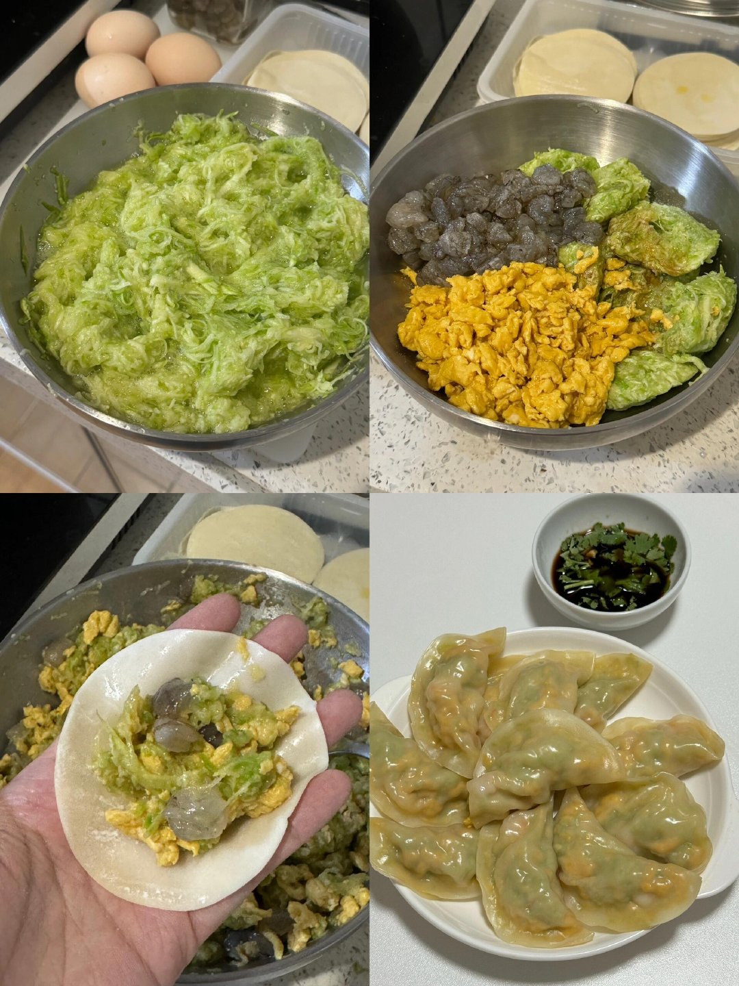 #刘亦菲压轴#西葫芦鸡蛋饺子🥟明星姜妍推荐做法最近真的是馋死蒸饺了而且做得也很