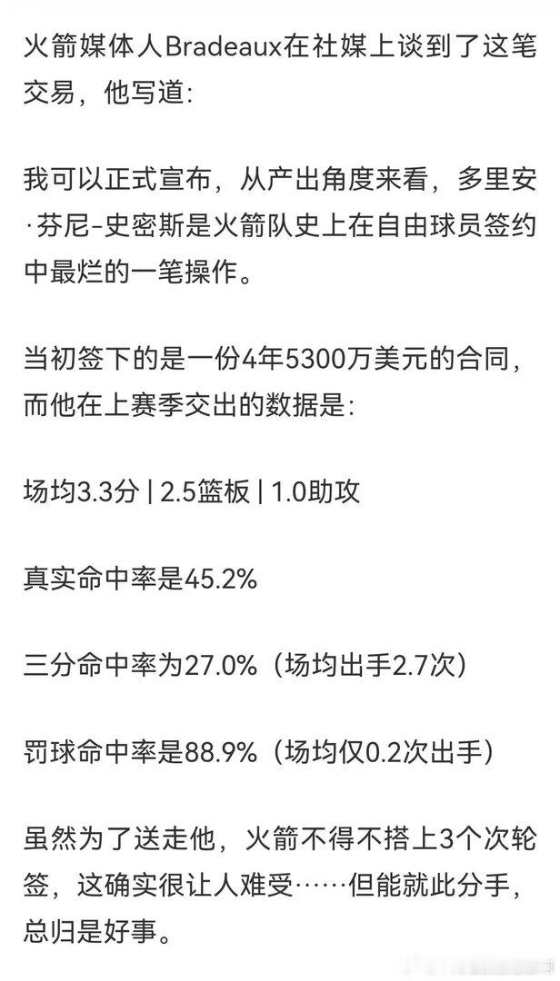 杰伦格林JG4  今天的快乐是Bradeaux给的，经典结晶吹去年签约dfs：神